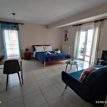 Daire Blue Kavala