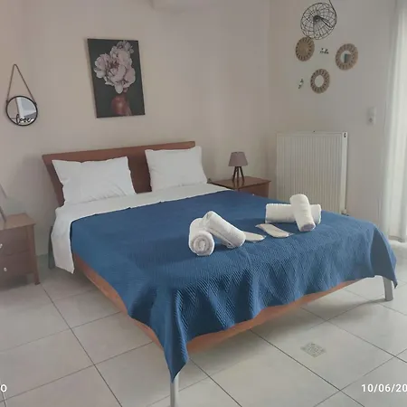 Blue Apartment